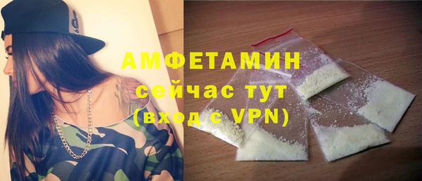 меф VHQ Баксан