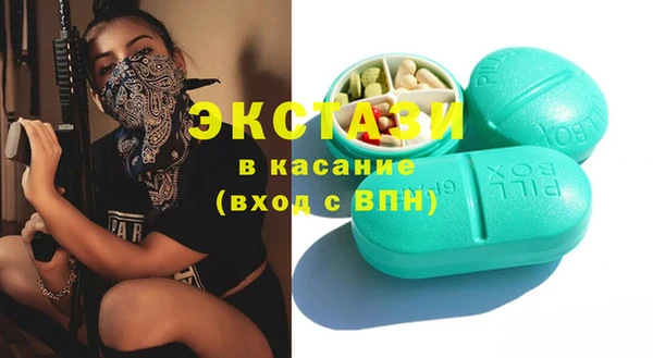 меф Белоозёрский