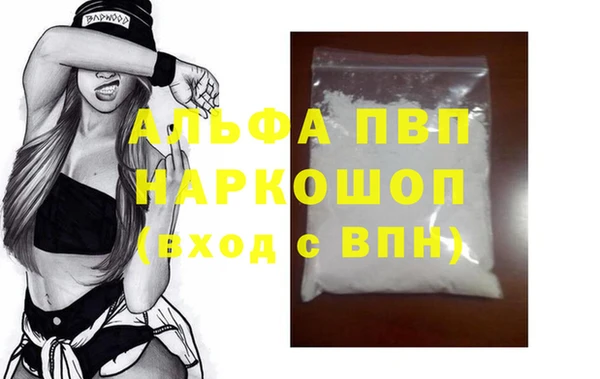 меф VHQ Баксан