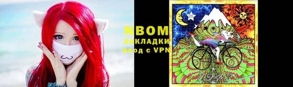 mdma Нея
