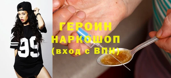 альфа пвп Нефтегорск