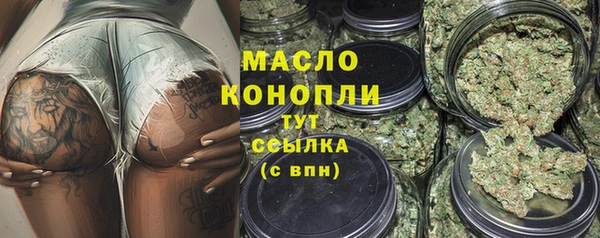 винт Новодвинск