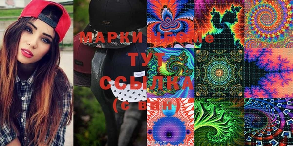 меф VHQ Баксан