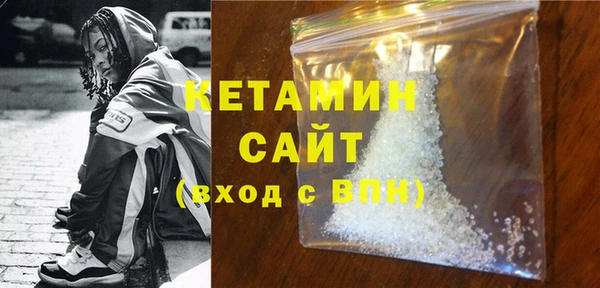 меф VHQ Баксан