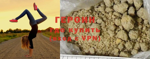 меф VHQ Баксан