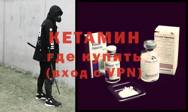 COCAINE Новокубанск