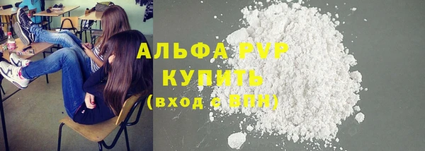 меф VHQ Баксан