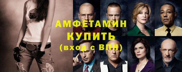 наркотики Балахна