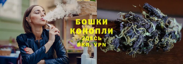 наркотики Балахна