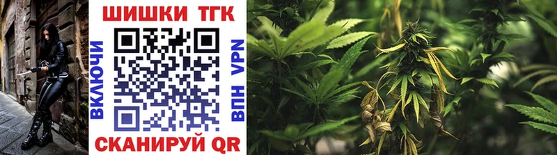 Купить где Артёмовский Канабис LSD WEED